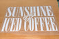 Sunshine and Iced Coffee